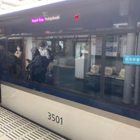 Photo taken at Korien Station (KH18) by Dennsyakun on 11/19/2022