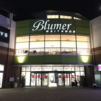 ブルメール舞多聞 神戸市のショッピングモール