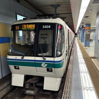 Photo taken at Kaigan Line Shinnagata Station by Dennsyakun on 7/22/2023