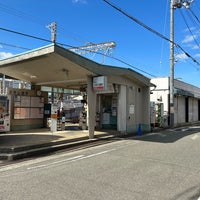 Photo taken at Hamaderakoen Station (NK15) by Dennsyakun on 10/10/2023