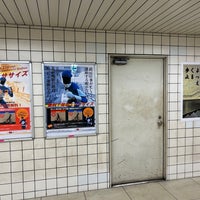 Photo taken at Kitashinchi Station by Dennsyakun on 12/17/2023