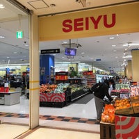 西友 王寺店 Supermercado Em 王寺町 西友 王寺店 Supermercado Em 王寺町