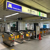 Photo taken at Chuo Line Morinomiya Station (C19) by Dennsyakun on 9/27/2023