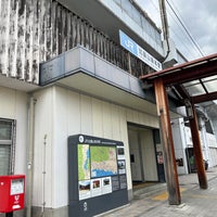 Photo taken at Hieizan-Sakamoto Station by Dennsyakun on 11/14/2023