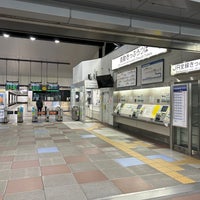 Photo taken at Okazaki Station by Dennsyakun on 3/29/2024