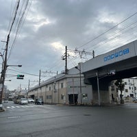 Photo taken at Sonoda Station (HK05) by Dennsyakun on 1/20/2024