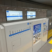 Photo taken at Nishi-Umeda Station (Y11) by Dennsyakun on 1/31/2024