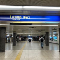 Photo taken at Shinkaichi Station by Dennsyakun on 11/4/2023