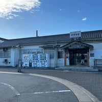 Photo taken at Agaho Station by Dennsyakun on 8/10/2023