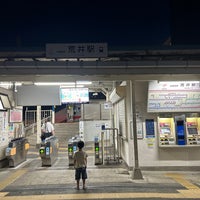 Photo taken at Arai Station by Dennsyakun on 8/10/2023