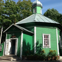Photo taken at Церковь Александра Невского by Илья on 8/17/2013