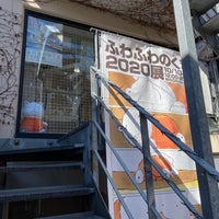 原宿acg Labo 神宮前 東京 東京都