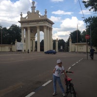 Photo taken at Парковка Перед Южным Входом ВВЦ by Владлена К. on 6/22/2015