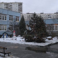 Photo taken at Детский Сад 1588 by Eugene P. on 12/18/2013