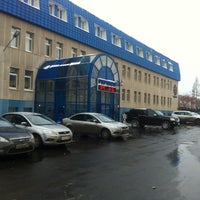 Photo taken at PepsiCo / ПепсиКо by Alexander P. on 11/19/2012