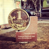 Photo taken at Памятник копейке by Mikeschka on 3/22/2014