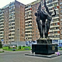 Photo taken at Памятник &amp;quot;Чернобыльцам Кубани&amp;quot; by Оксана К. on 11/29/2012