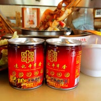 Das Foto wurde bei YUAN&amp;#39;S CHUAN CHUAN XIANG袁记串串香温哥华店 von YUAN&amp;#39;S CHUAN CHUAN XIANG袁记串串香温哥华店 am 3/9/2017 aufgenommen