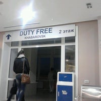Photo taken at Duty Free by Лия О. on 4/29/2013