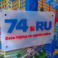 Photo taken at Reception 74.RU by Евгений Е. on 5/27/2013