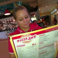 Photo taken at Pizza дня by Евгений Е. on 9/14/2012