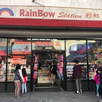 Photo taken at Rainbow Station by Dan W. on 2/26/2018