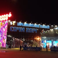 Photo taken at Bosco Olympic Superstore / Главный Олимпийский Магазин by Viktor S. on 3/15/2014