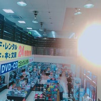 Photo taken at TSUTAYA 中島新町店 by 桜咲 on 5/4/2018