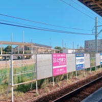 Photo taken at Wakabayashi Station by 桜咲 on 7/29/2022