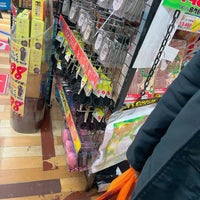 Photo taken at Don Quijote by 桜咲 on 12/26/2023