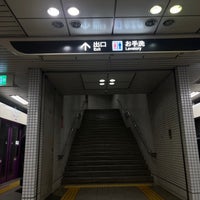 Photo taken at Higashiyama Station (T10) by 桜咲 on 12/10/2023