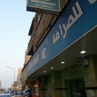 Al Amoudi Exchange 4 Tips From 383 Visitors