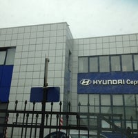 Photo taken at Hyundai Service by Максим Г. on 12/1/2012