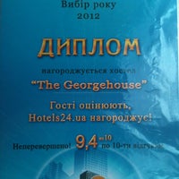 Photo taken at The Georgehouse Hostel by Olesya R. on 1/17/2013