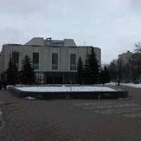 Photo taken at Кінотеатр «Зоряний» by Eugene on 3/12/2018