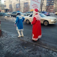 Photo taken at Остановка &amp;quot;Московское шоссе&amp;quot; by Мария . on 12/17/2012