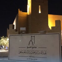 Photo taken at جامع الشيخ عبدالله بن إبراهيم بن راشد الحميضي by 🪐H on 6/2/2018