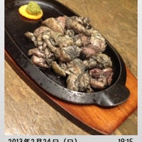 宮崎県日南市 塚田農場 新宿東南口店 Sake Bar In 西新宿