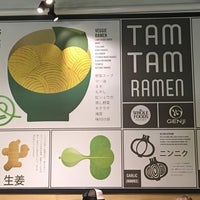 Photo taken at Tam Tam Ramen by Bkwm J. on 9/4/2017