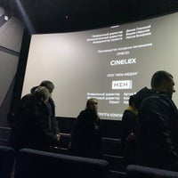 Photo taken at Формула Кино OZ by Алиса on 1/7/2020