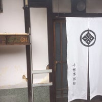 小世界旅社small World Gesthouse Now Closed Hostel 小世界旅社small World Gesthouse Now Closed Hostel