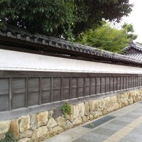 織田家長屋門 3 Dicas 織田家長屋門 3 Dicas