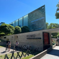 Photo taken at Kumu Art Museum by Vavyorka on 6/25/2022
