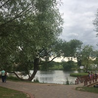 Photo taken at Набережная реки Лошицы by Vavyorka on 6/25/2017