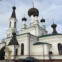 Тимишоаракафедральный собор трёх святителей