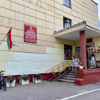 Photo taken at Гимназия № 25 by Vavyorka on 8/9/2020