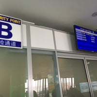 Photo taken at Terminal B by Vavyorka on 3/7/2018