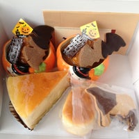 チーズケーキファーム 高崎本店 Dessert Shop In 高崎市 チーズケーキファーム 高崎本店 Dessert Shop In 高崎市
