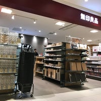 無印良品 Giyim Magazasi