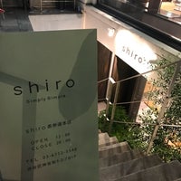 Photo taken at SHIRO by Yasuyuki O. on 7/20/2018